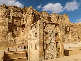 Naqsh-E Rustam