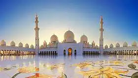 Sheikh Zayed
