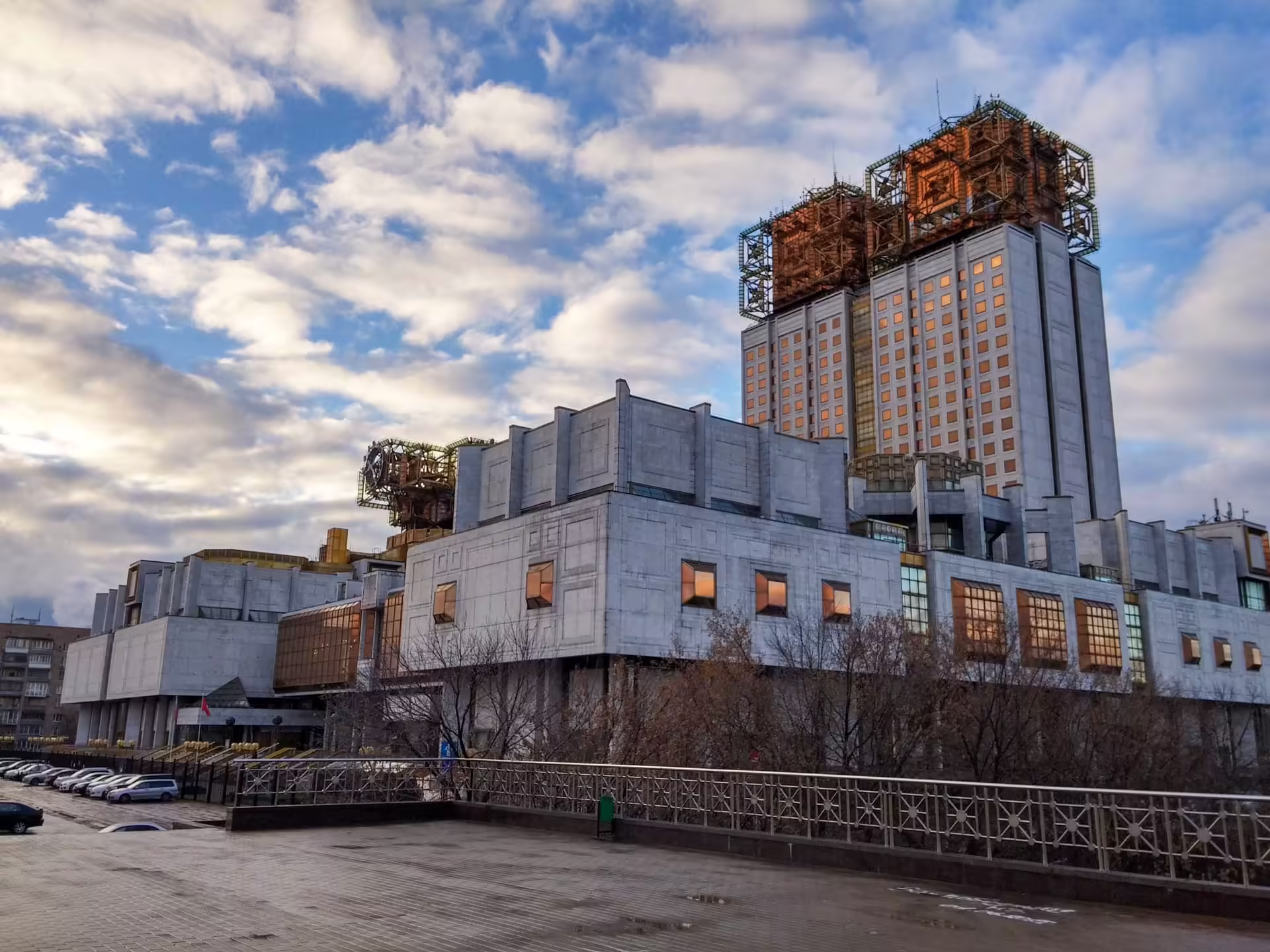 Russian Academy of Sciences