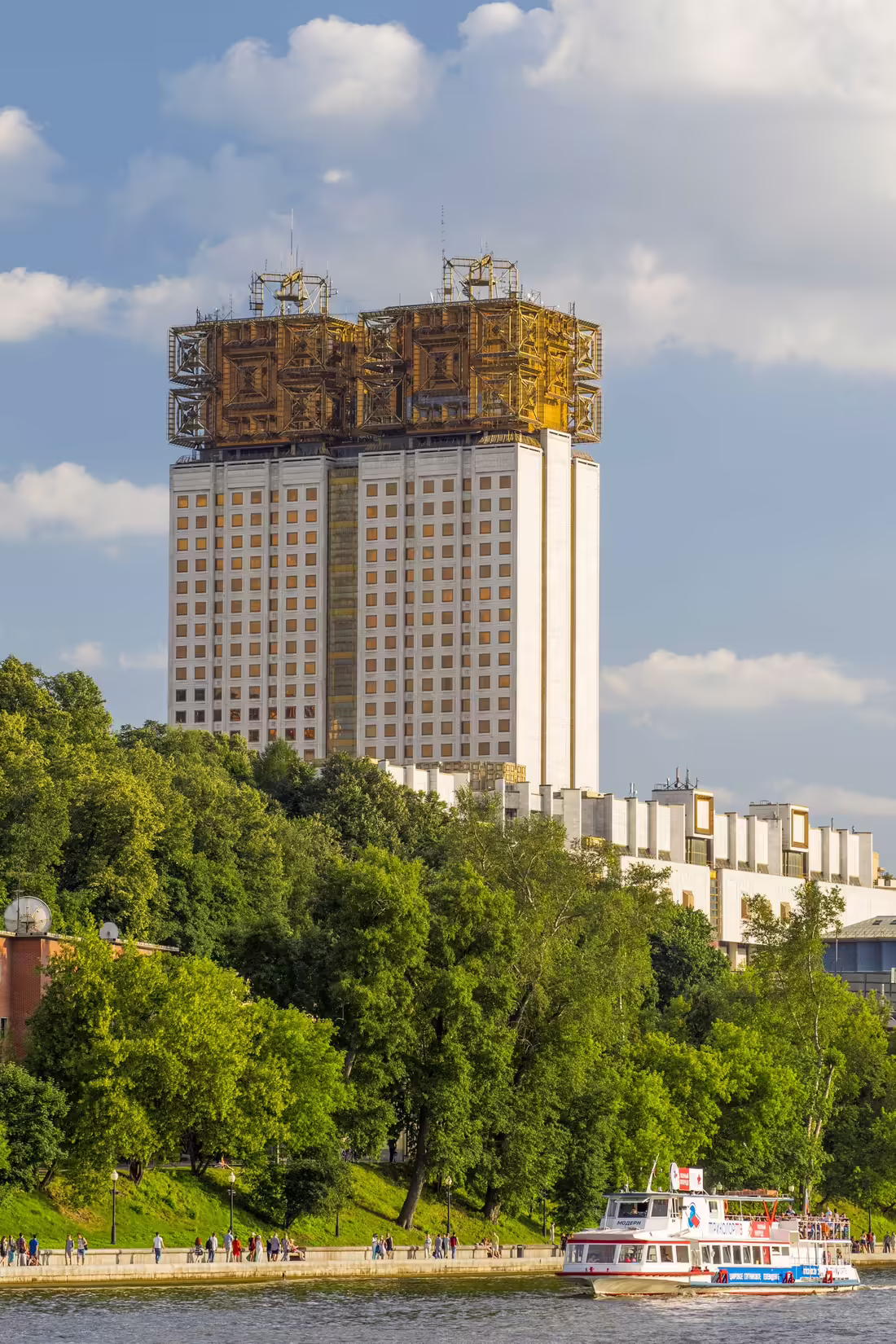 Russian Academy of Sciences