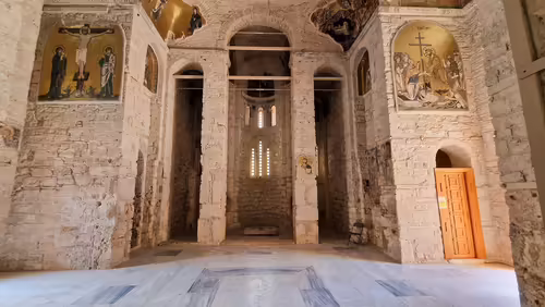 Holy Monastery of Daphni