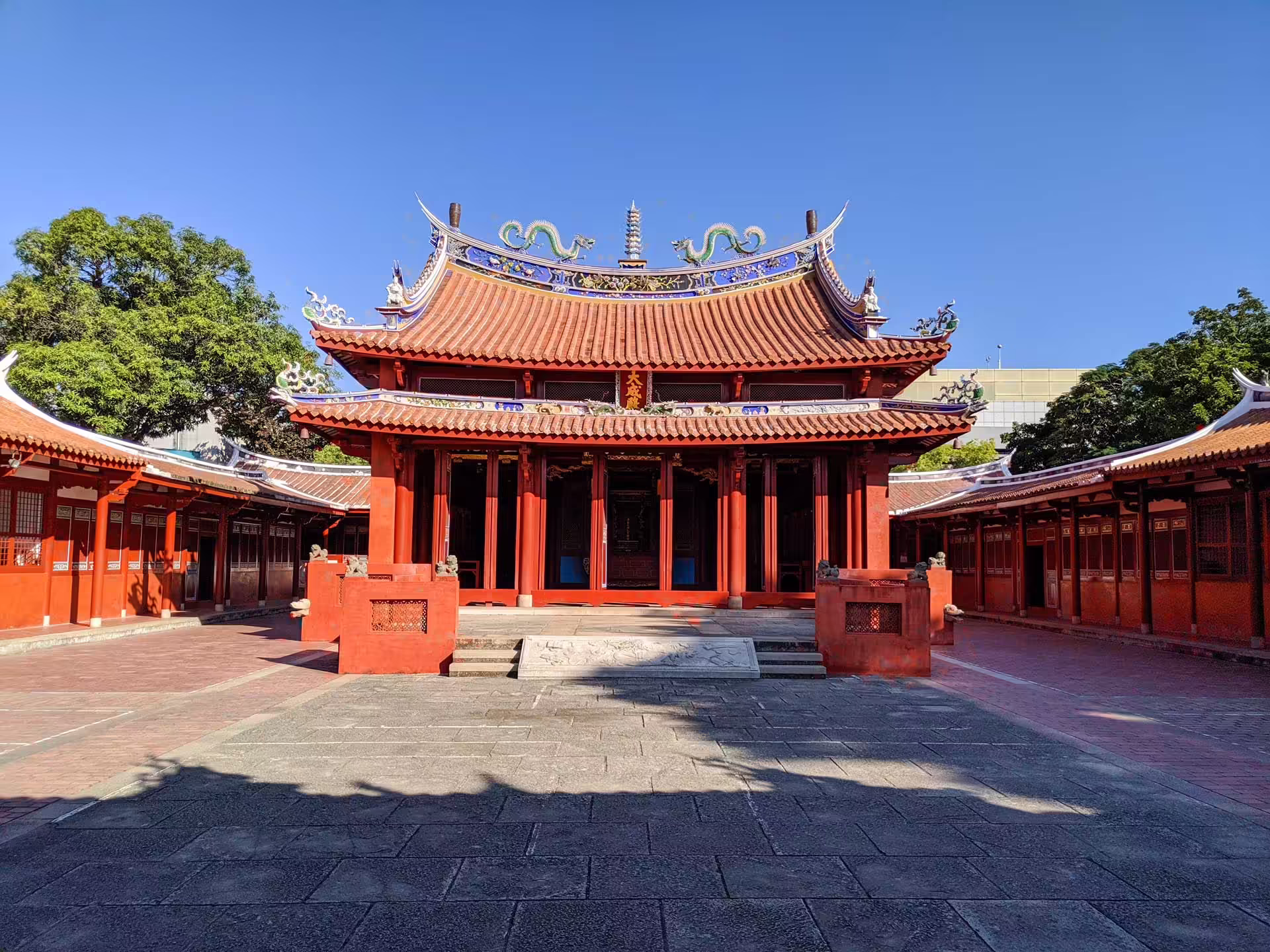 Konfuciov Chrám V Tainan