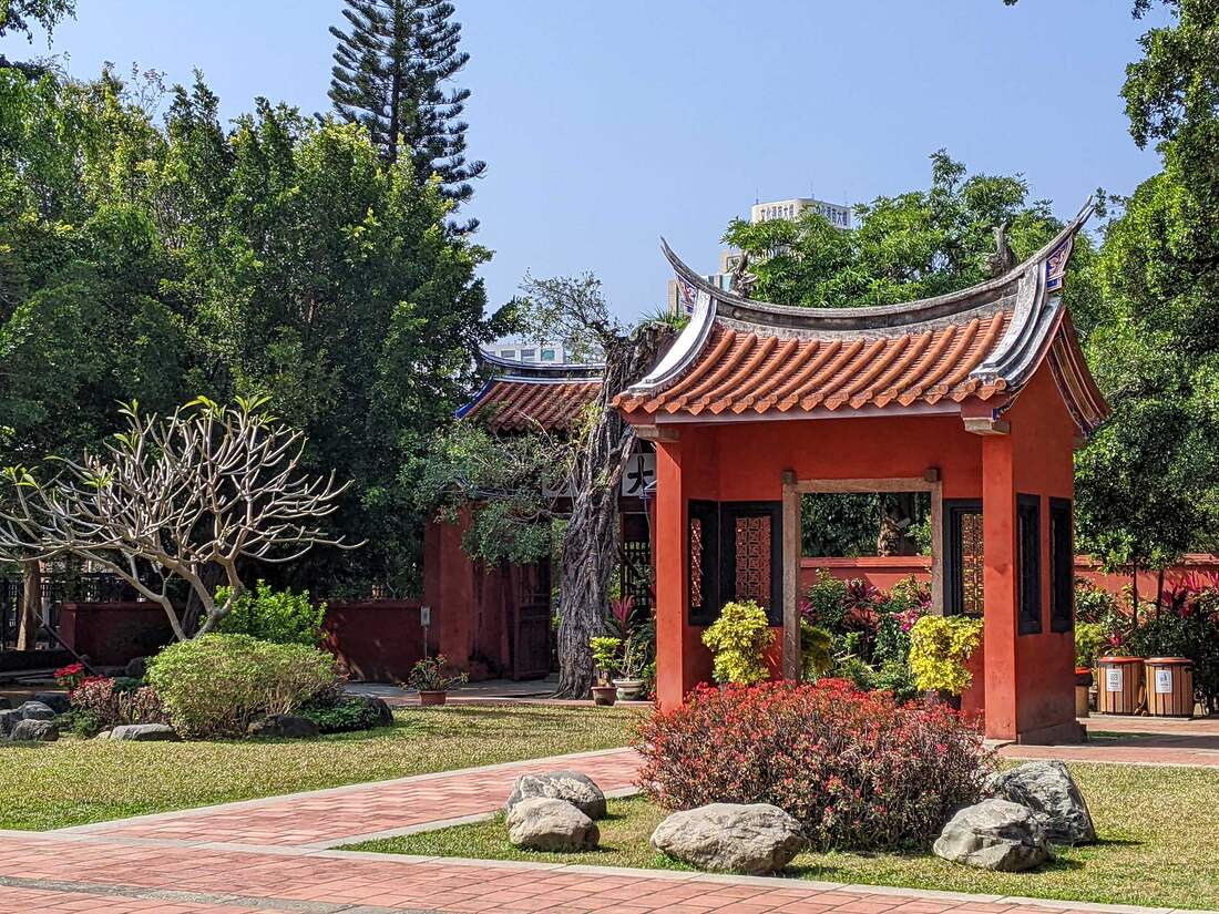 Tainan Confucius Temple