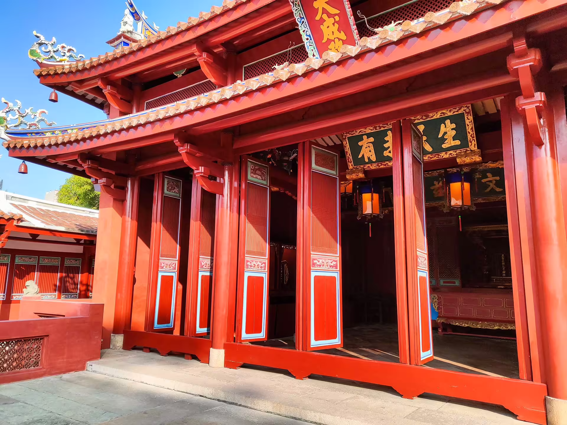 Tainan Confucius Temple