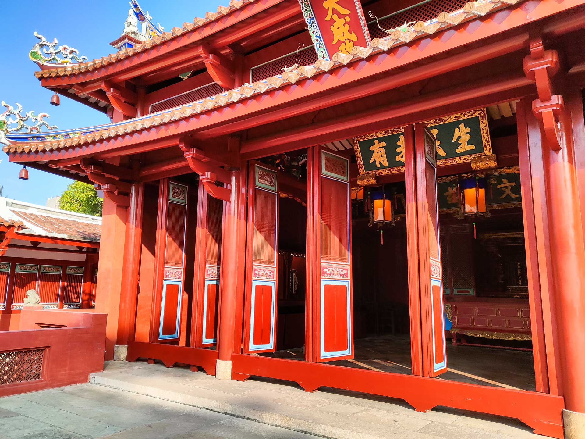 Tainan Confucius Temple
