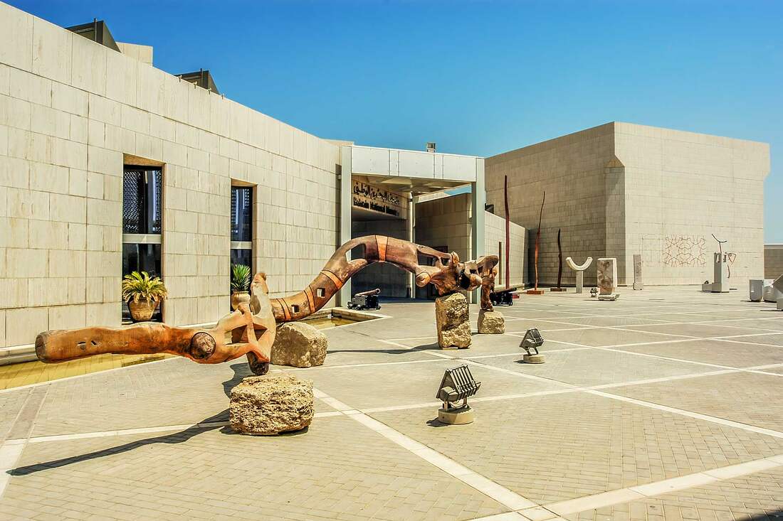 Bahrain National Museum