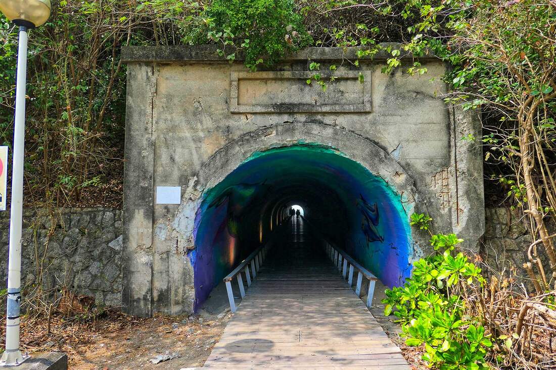 Cijin Tunnel