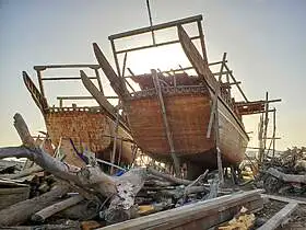 Dhow Building Yard