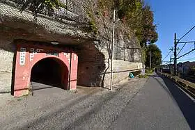 Hao-Hao Tunel