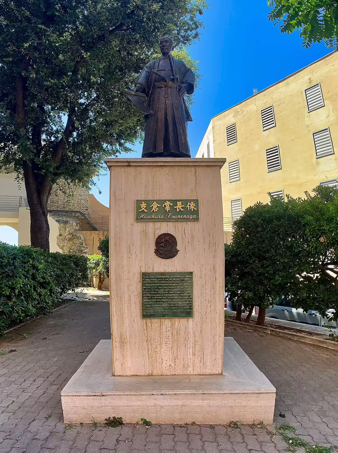 Hasekura Tsunenaga