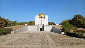 Panteón Hrdinov Národného Obrodenia