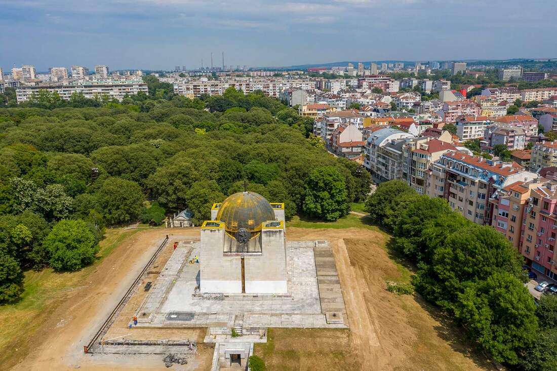Pantheon of National Revival Heroes