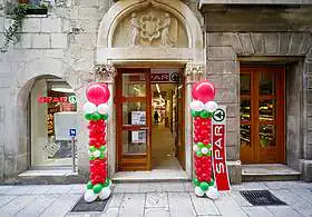 Supermarket Spar