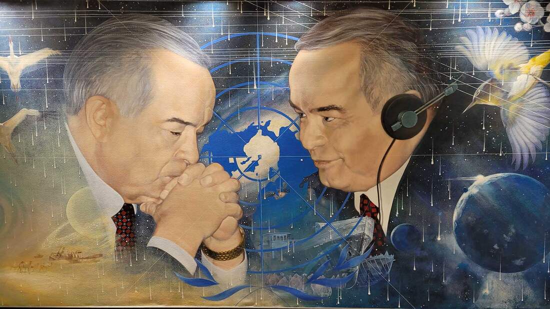 Музей Первого Президента Республики Узбекистан И. А. Каримова