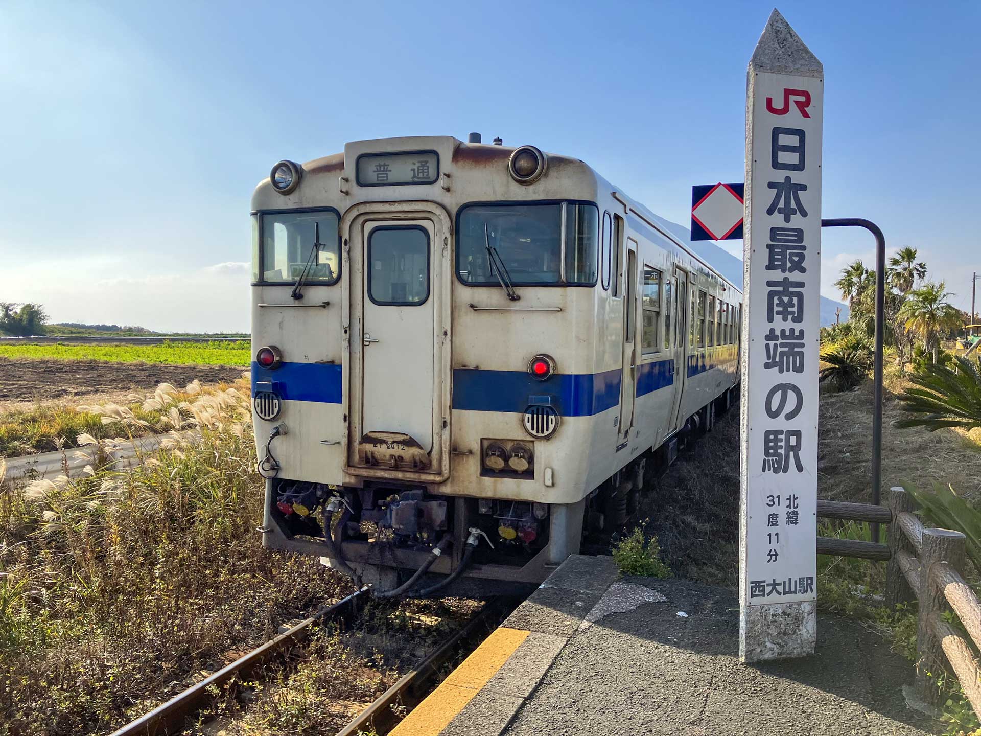 https://www.placemania.sk/wp-content/uploads/2024/07/nishi-oyama.jpg
