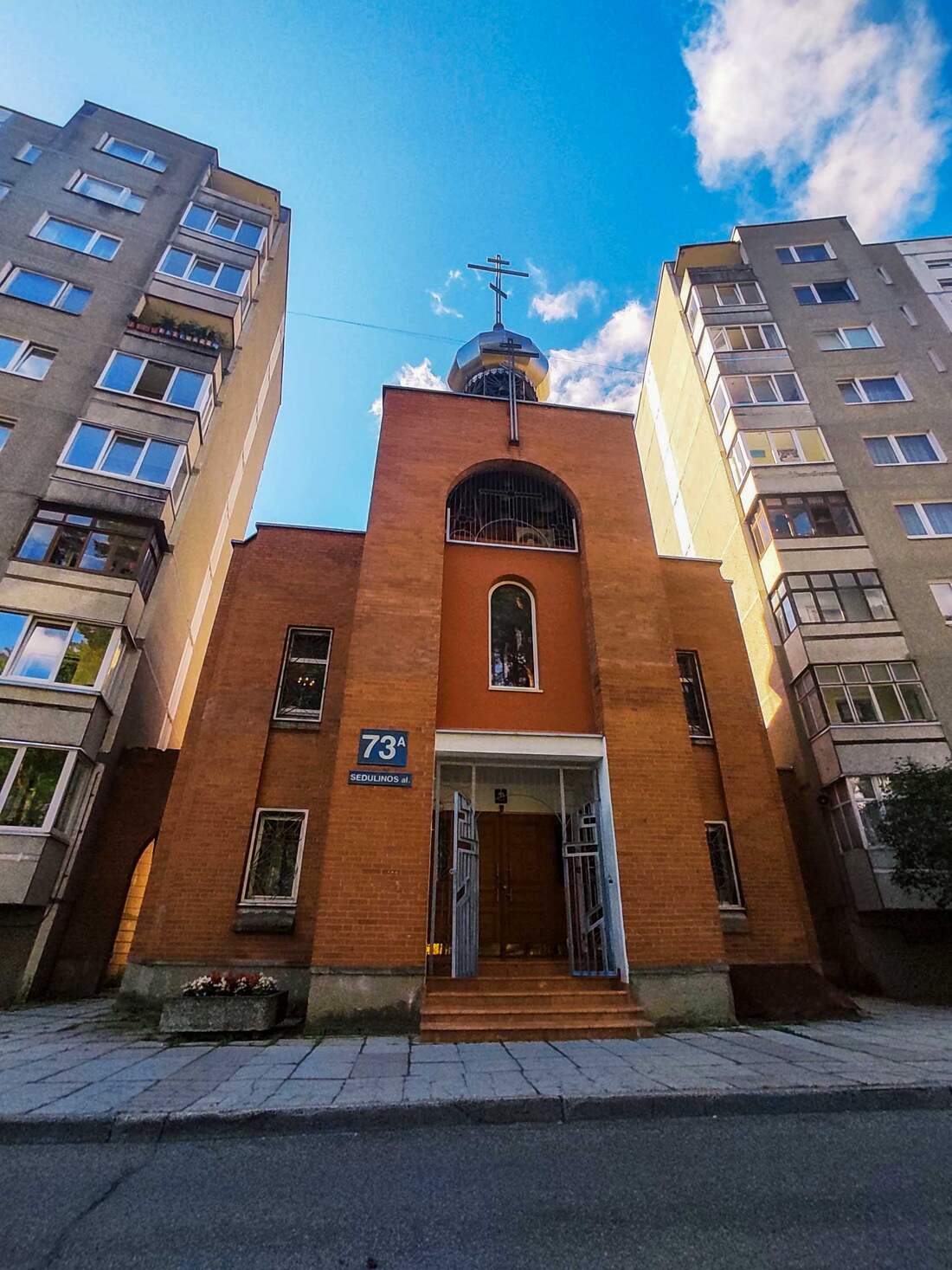 Visagino Jono Krikštytojo Gimimo cerkvė