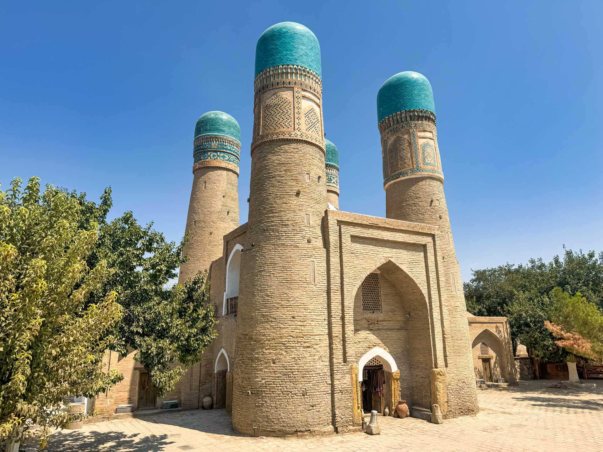 Chor Minor Madrasah