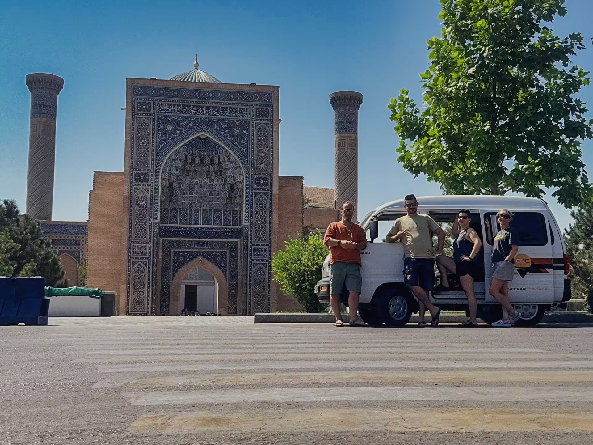 Gur-e-Amir