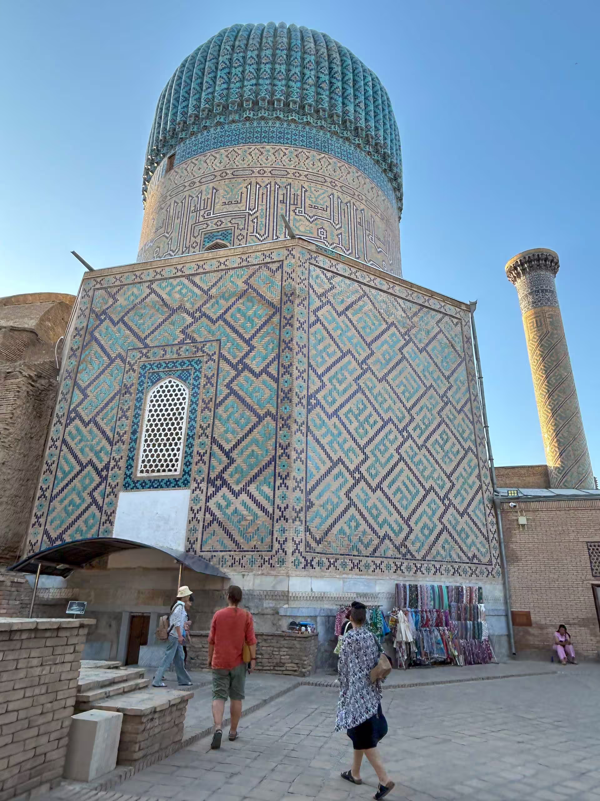Gur-e-Amir