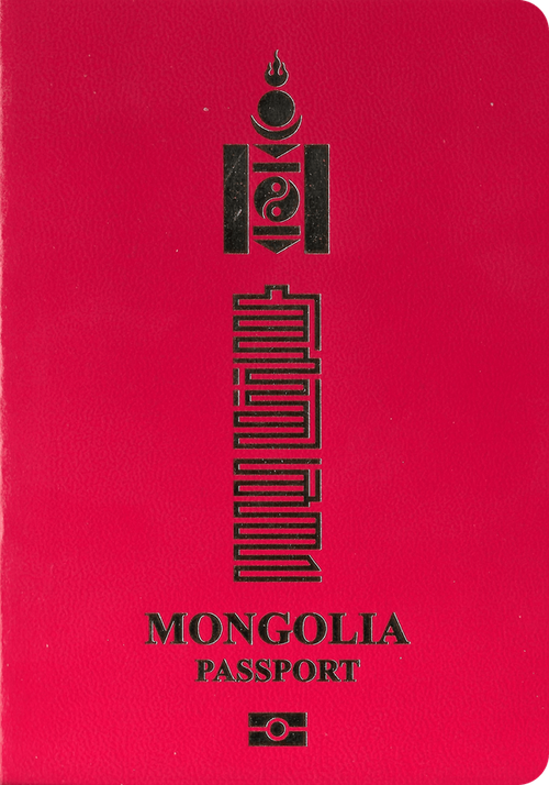 Mongolsko pas