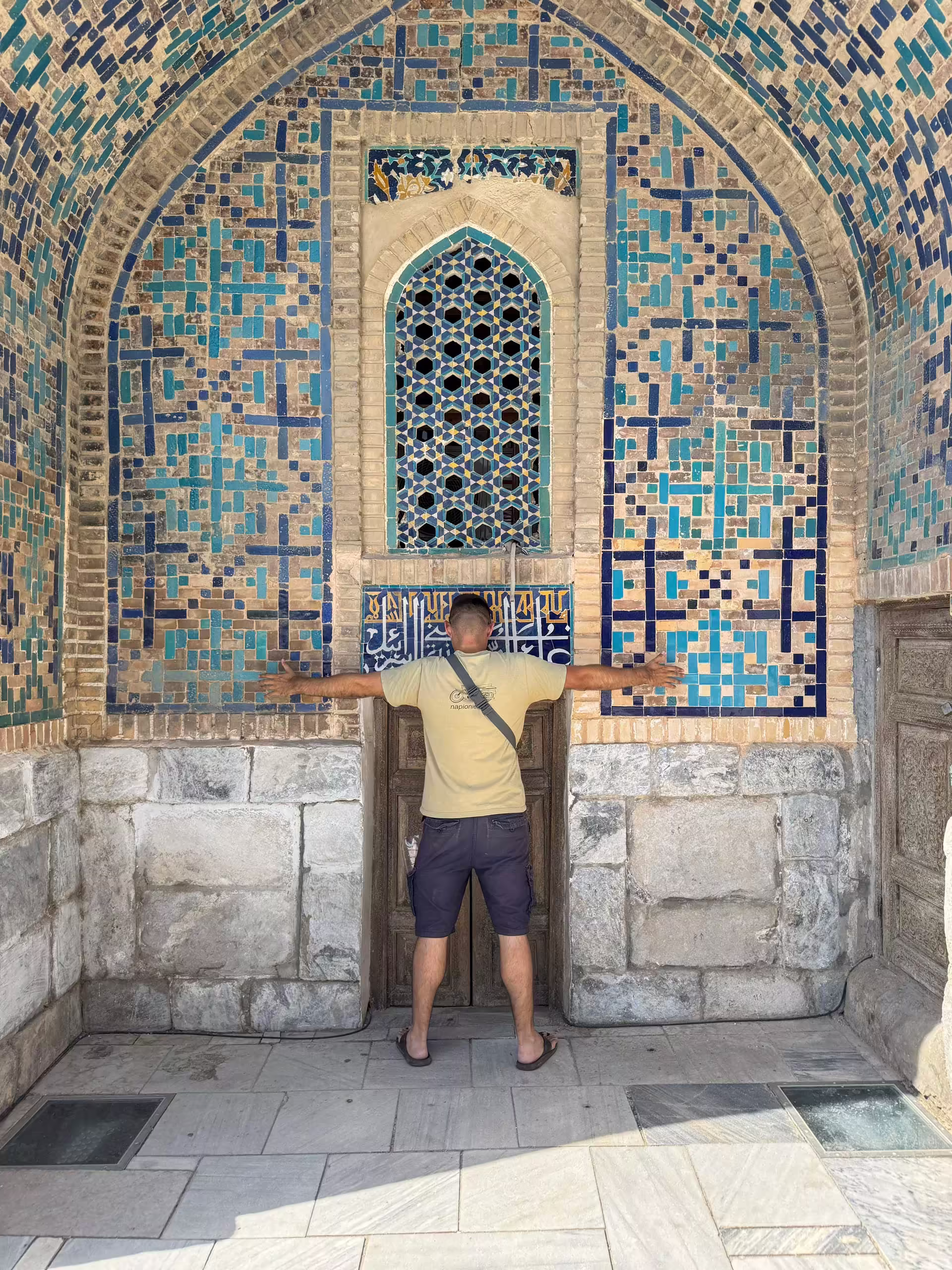 Ulugh Beg