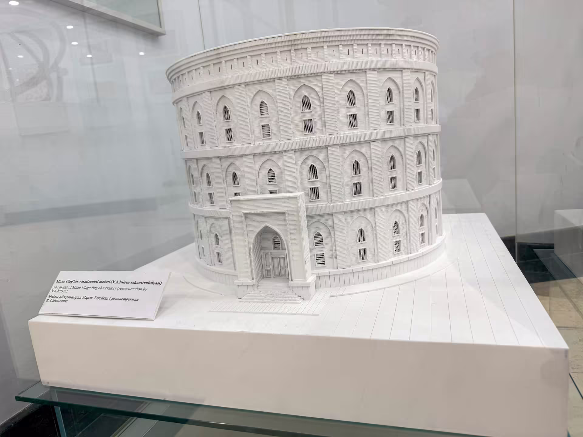 Observatórium Samarkand