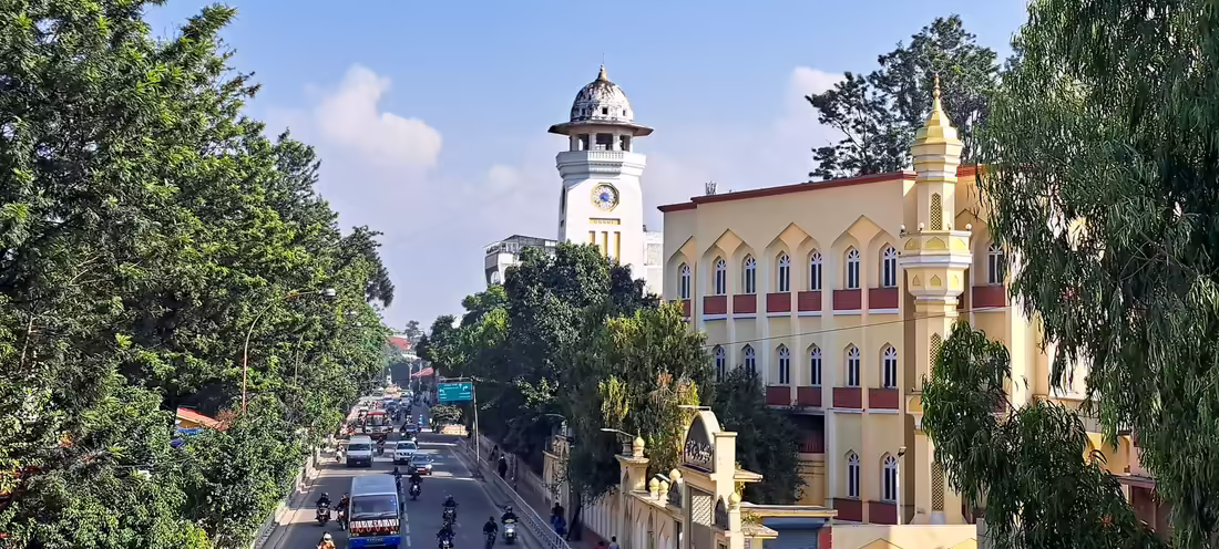 Ghantaghar
