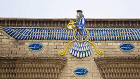 Zoroastrizmus