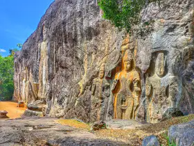 Buduruwagala