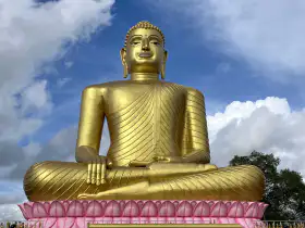 Kande Vihara