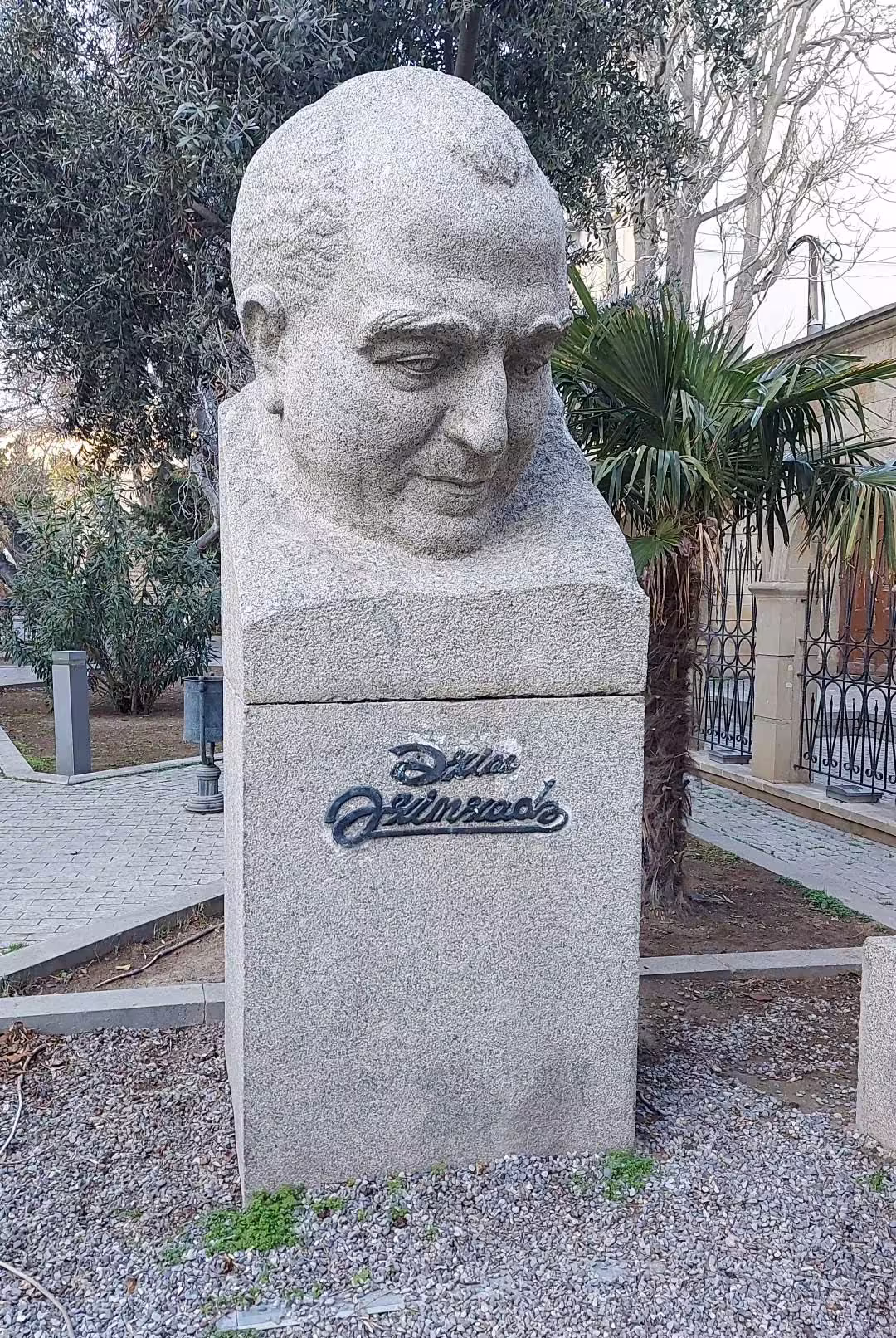 Park Azim Azimzadeh