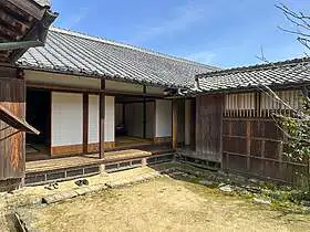 Gojōban Yashiki