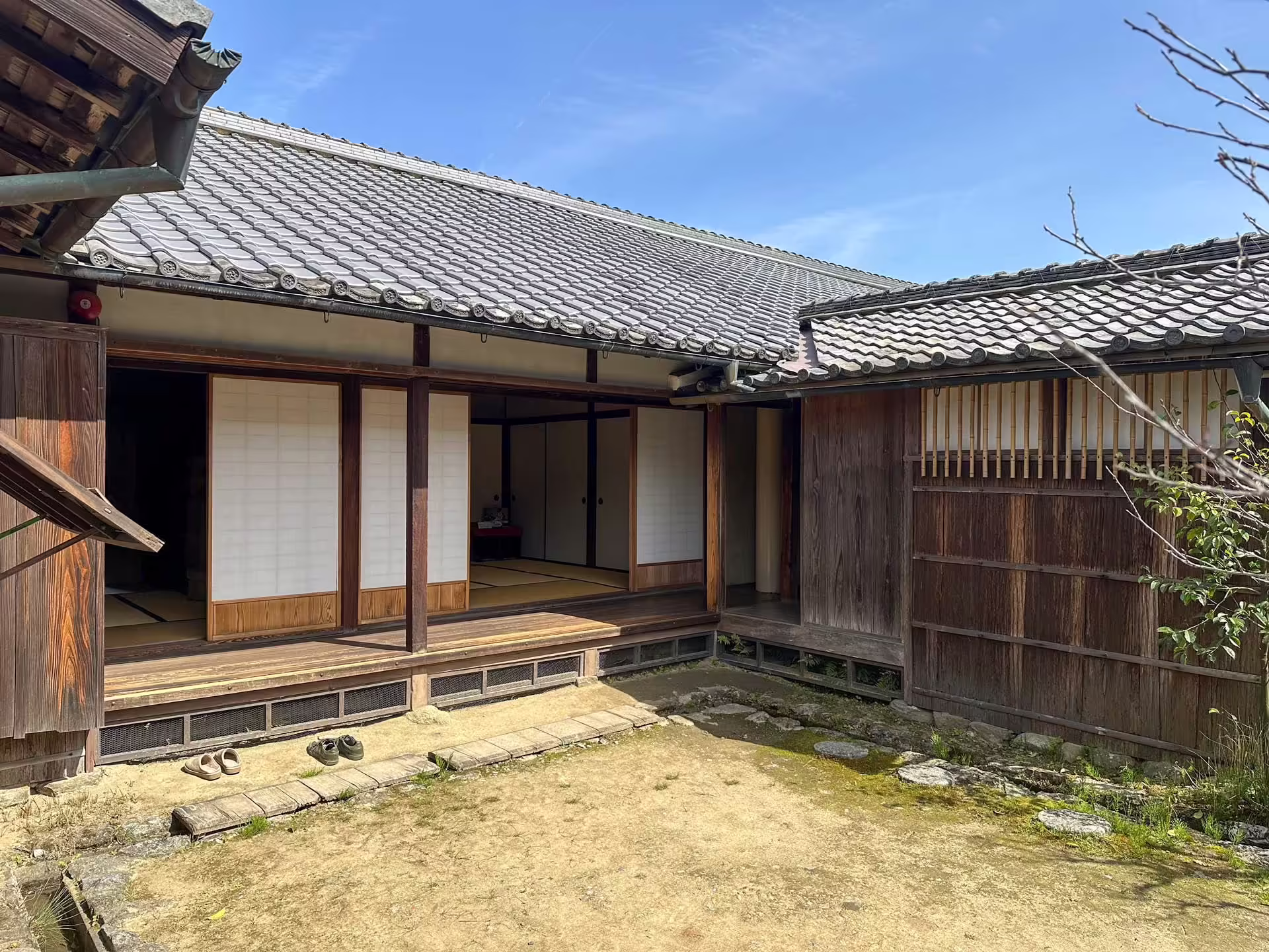 Gojōban Yashiki