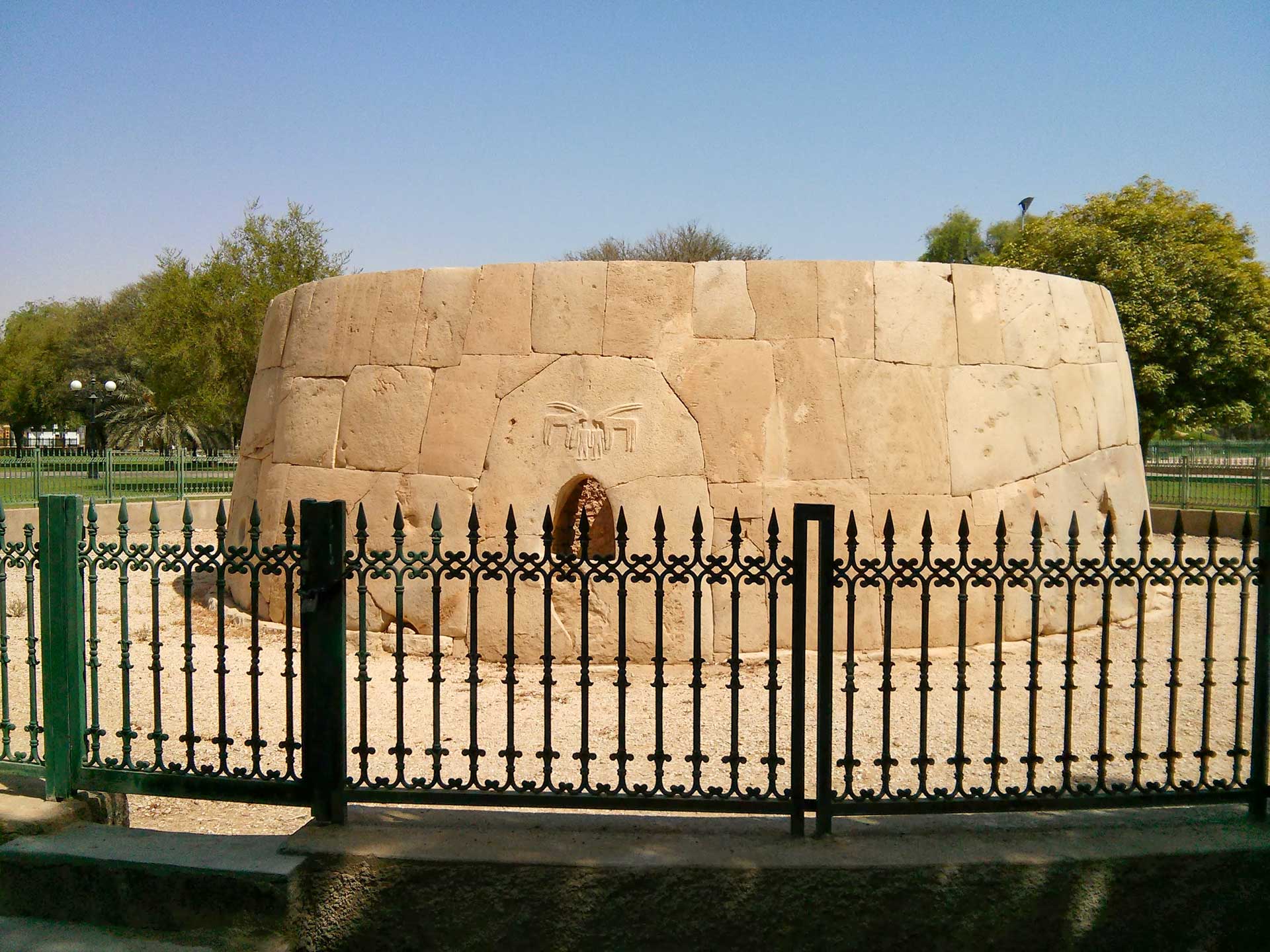 Hili Archaeological park