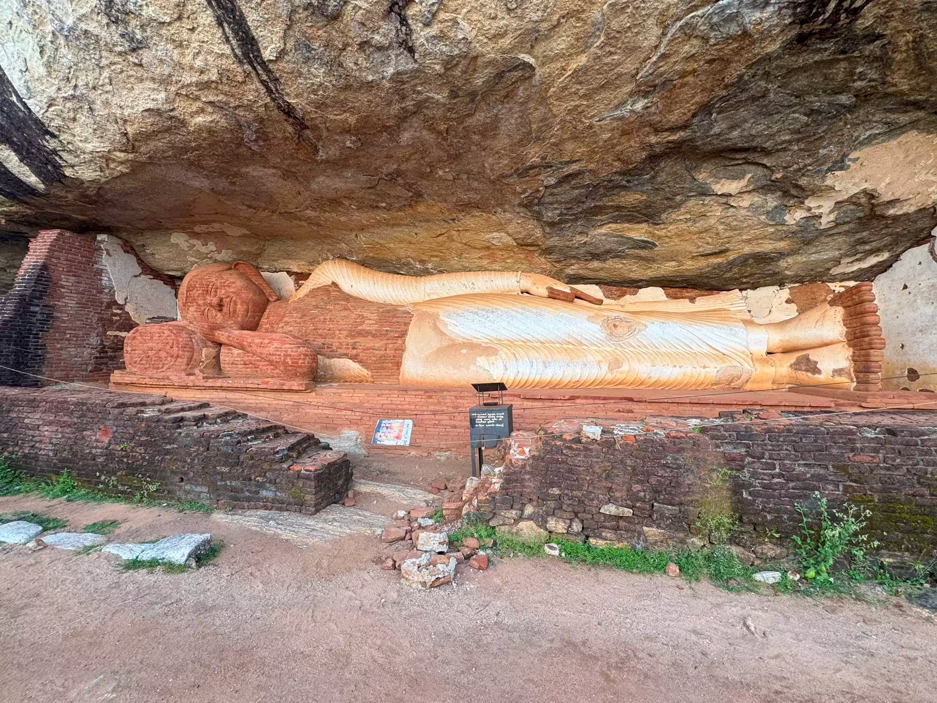 Sigiriya