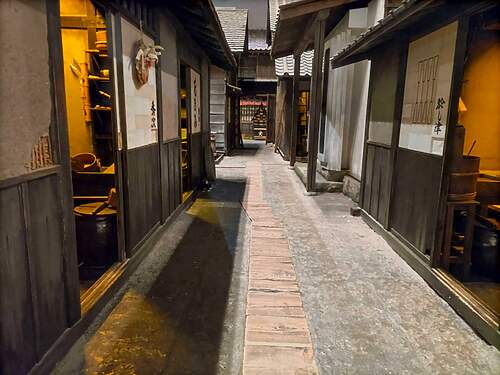 Fukagawa Edo múzeum
