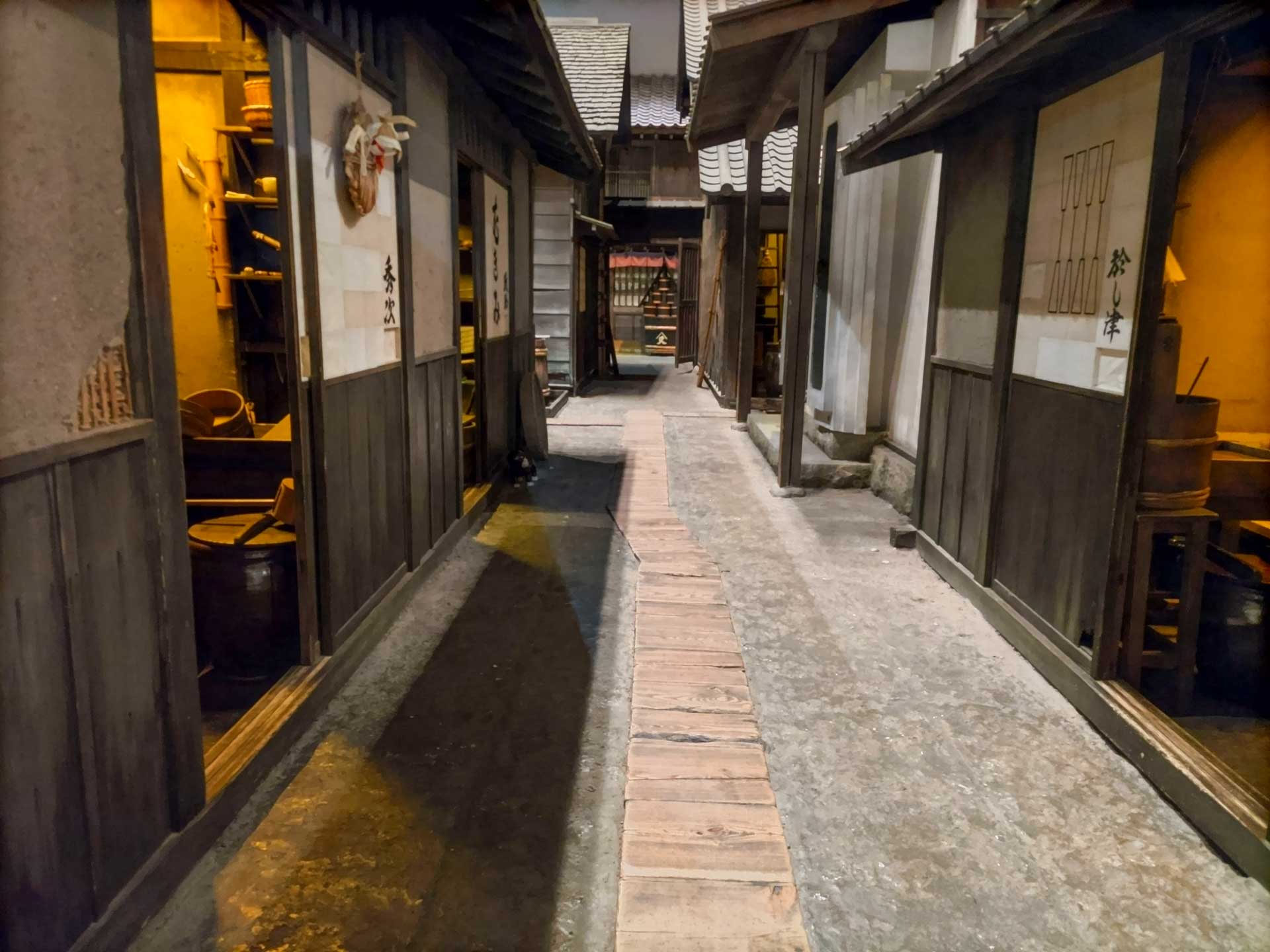Fukagawa