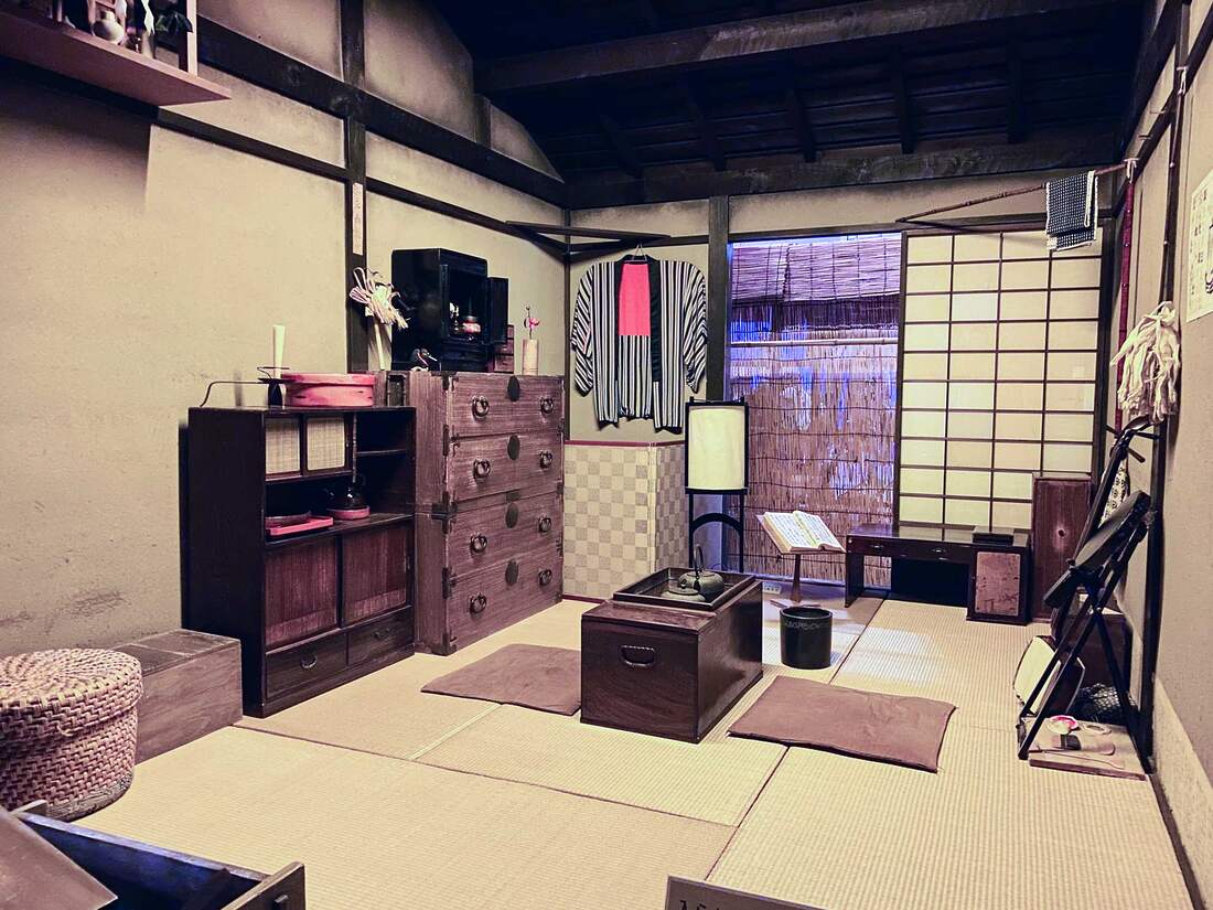 Edo múzeum