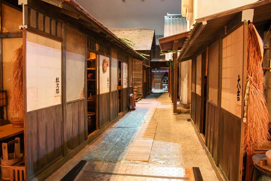 Edo múzeum