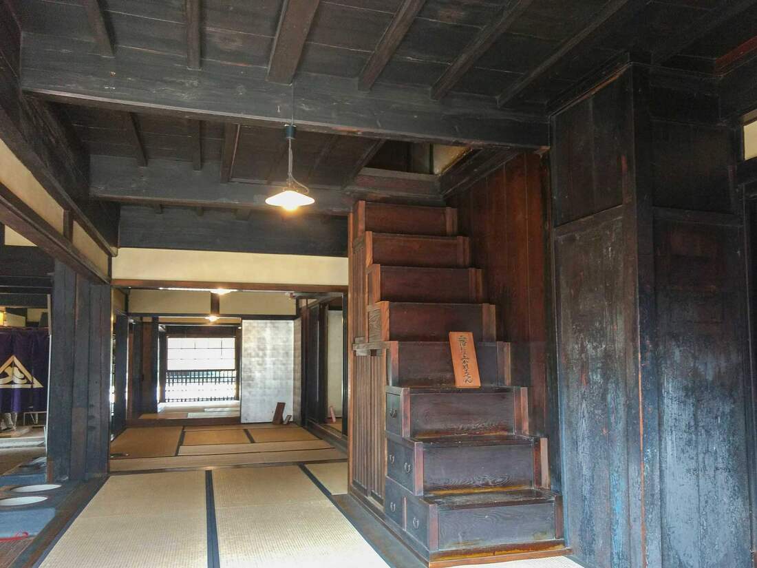 Former Ozu Residence