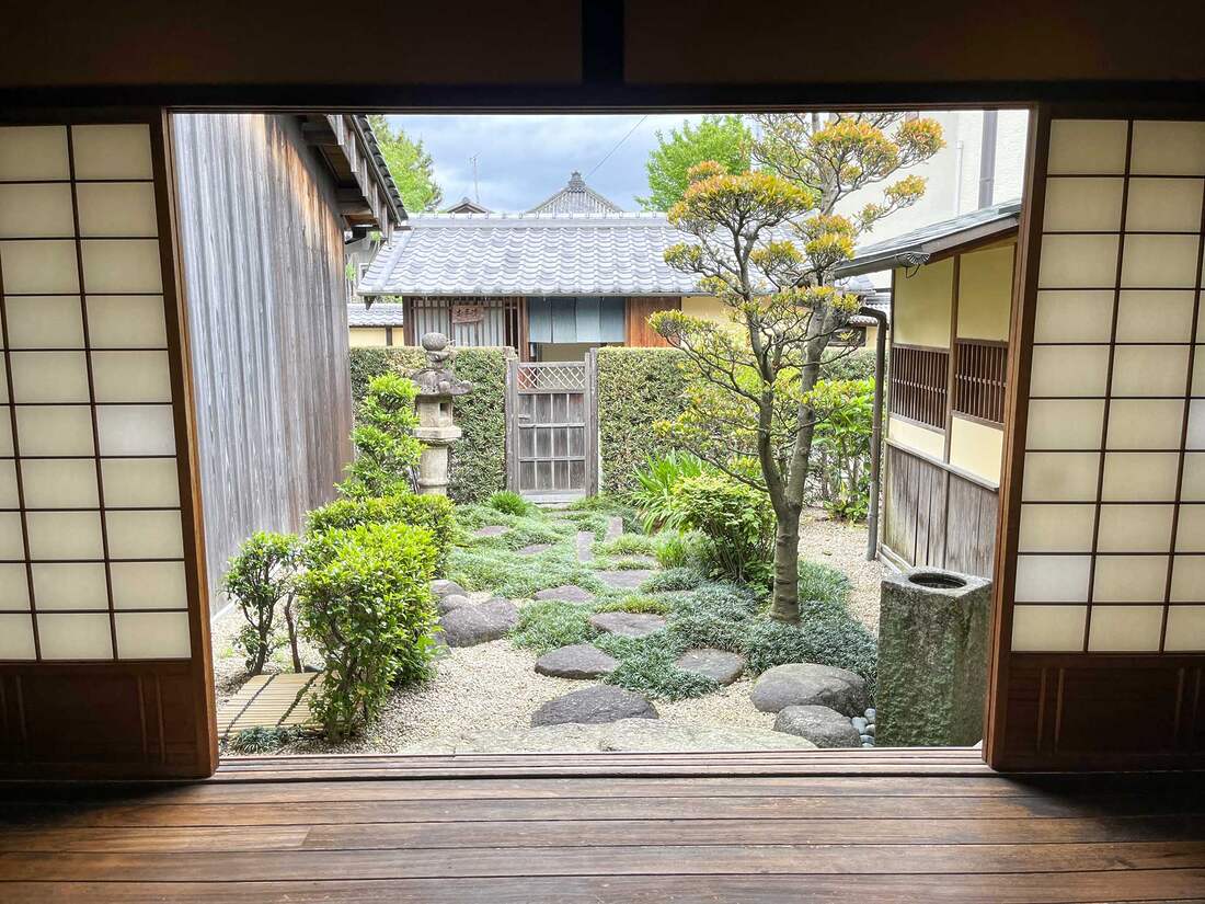 Former Ozu Residence