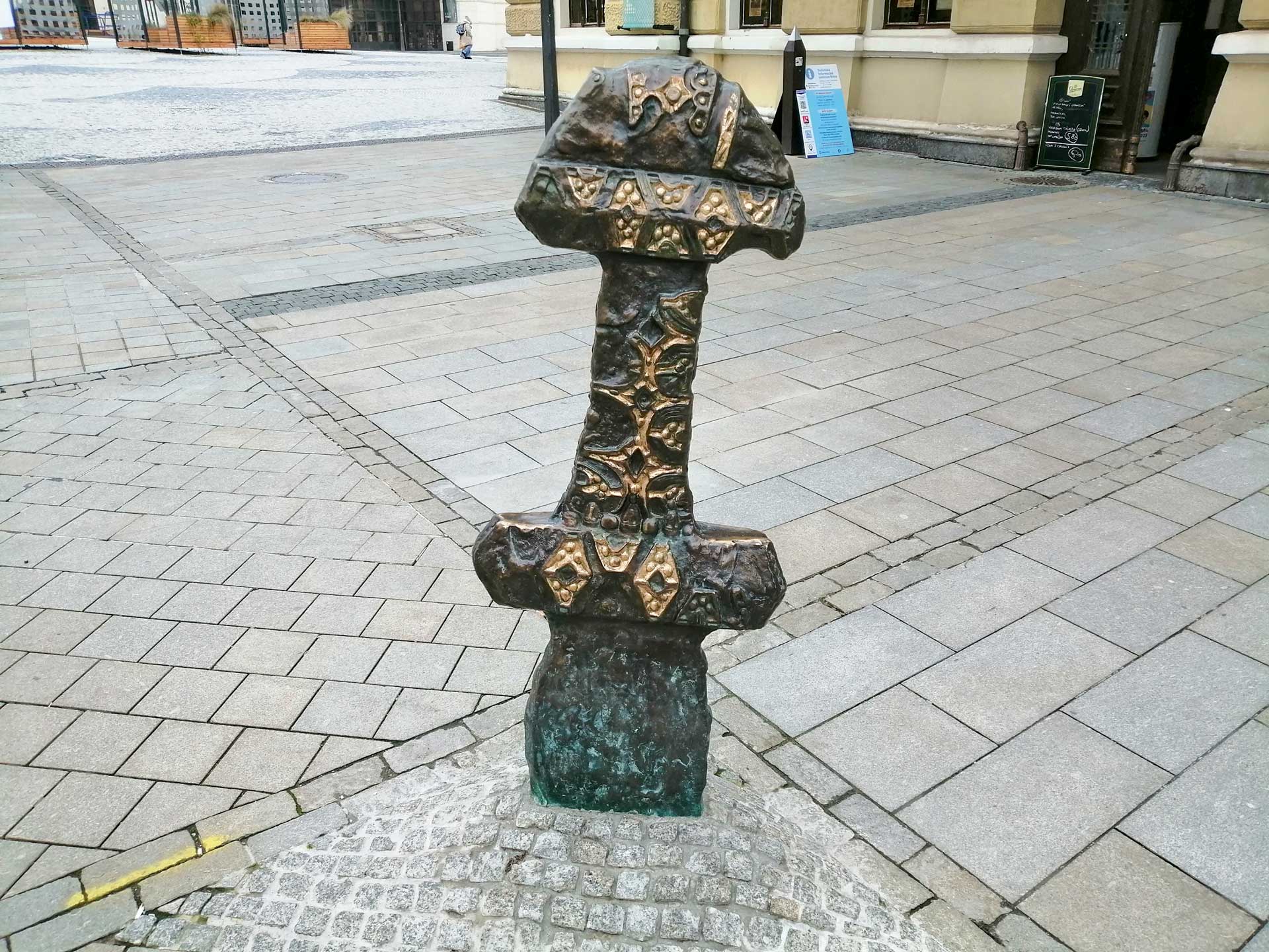 Pribinov meč, Nitra
