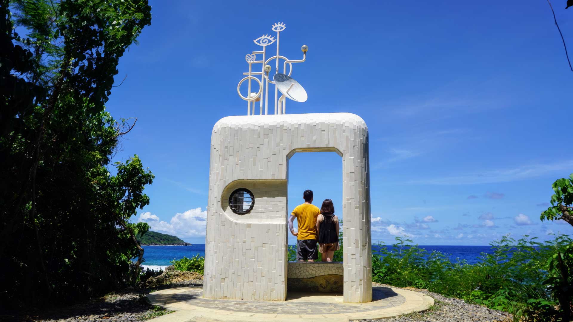 Sea Gazing Room
