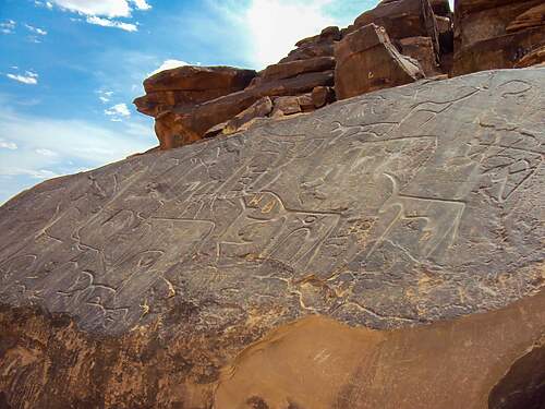 Taghit