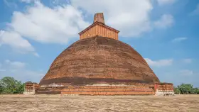 Anurádhapuraja