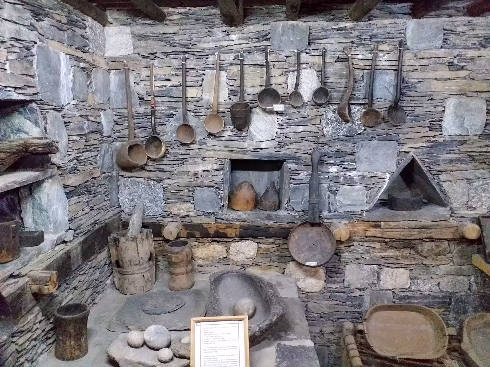 Kalasha Museum