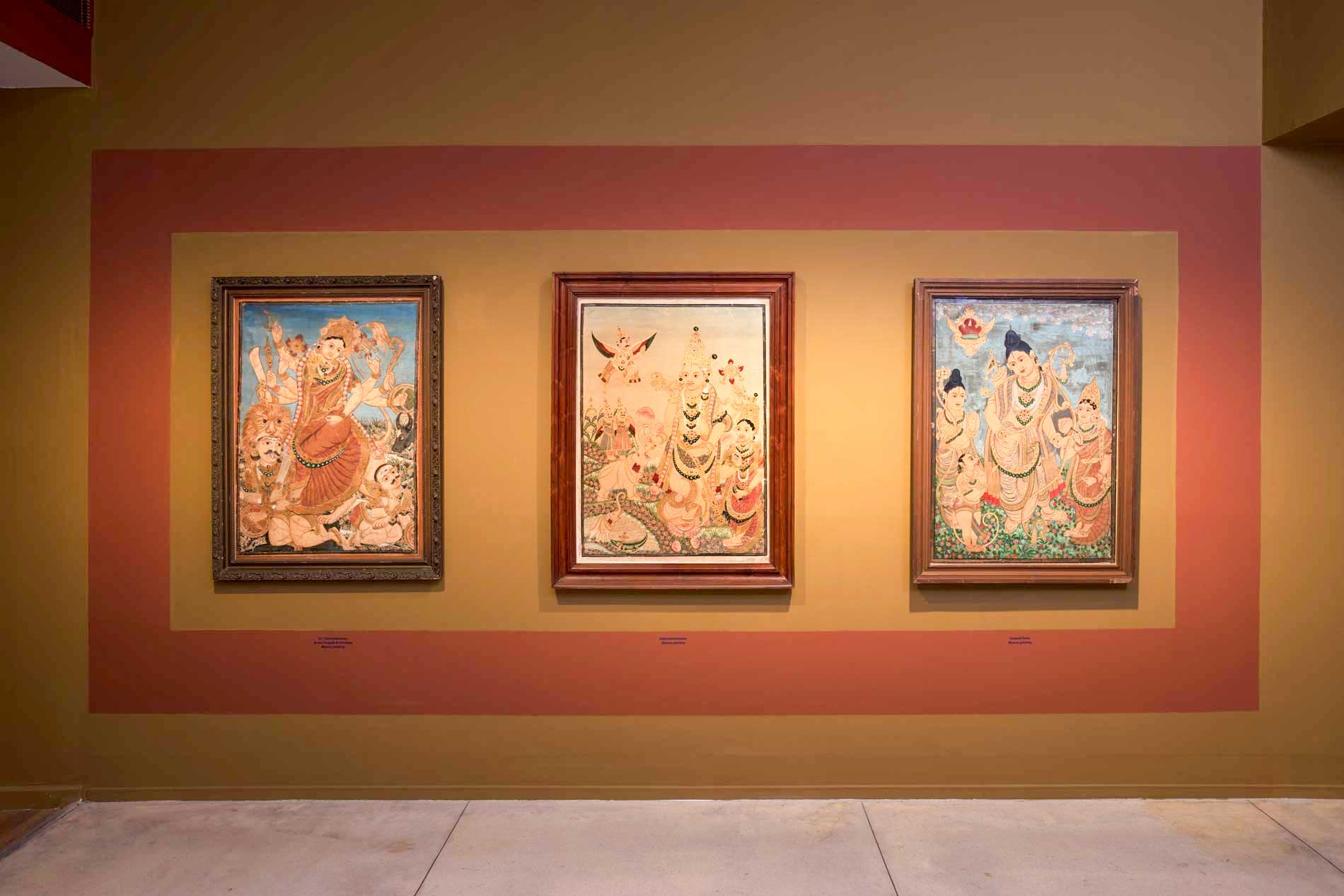 Kalasha Museum