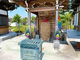Shibarare Jizoson