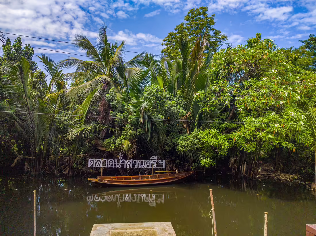 Sri Nakhon Khuean Khan Park and Botanical Garden