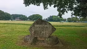 Ubayama Shell Mound